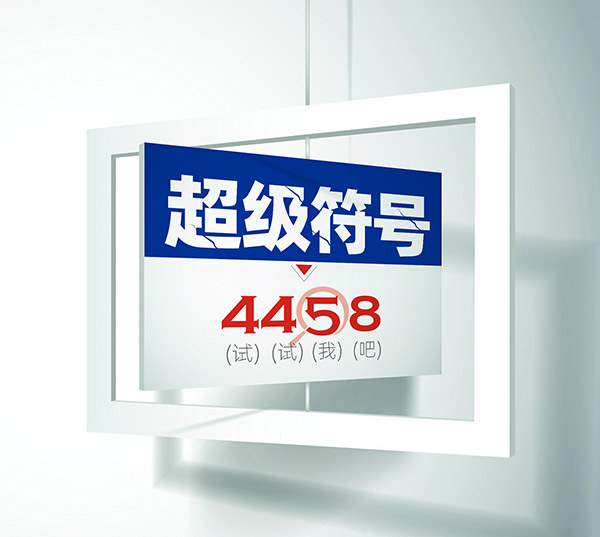 社群团购货源平台